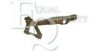 EQUAL QUALITY C00021 Hinge, bonnet